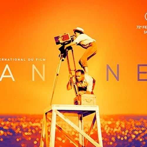 Κυκλοφόρησε η επίσημη αφίσα του 72ου Φεστιβάλ των Καννών