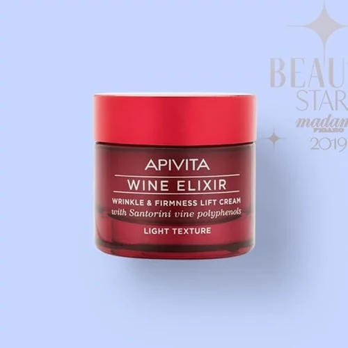 Beauty Stars by Madame Figaro: Νικητής στην κατηγορία "Skincare 35+" αναδείχτηκε...