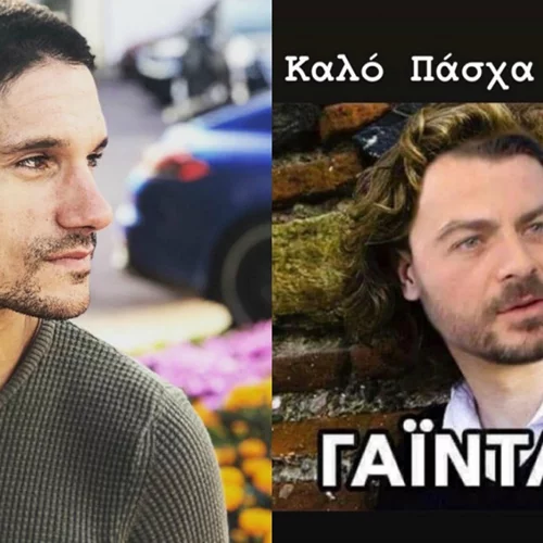 Πάνος Βλάχος | Το χιουμοριστικό post για τον Ντάνο και η "επίθεση" από followers
