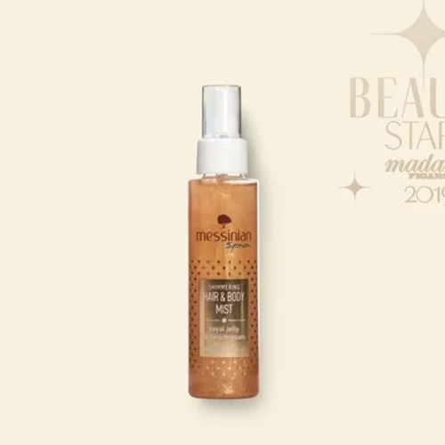 Beauty Stars by Madame Figaro: Νικητής στην κατηγορία "Body Care" αναδείχτηκε...