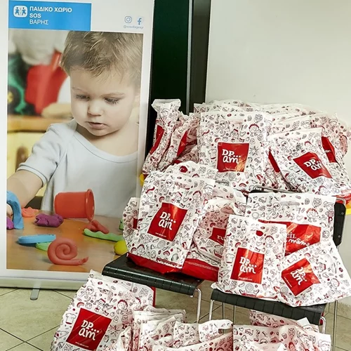 DPAM | Συνεχίζεται η συνεργασία με τα Παιδικά Χωριά SOS