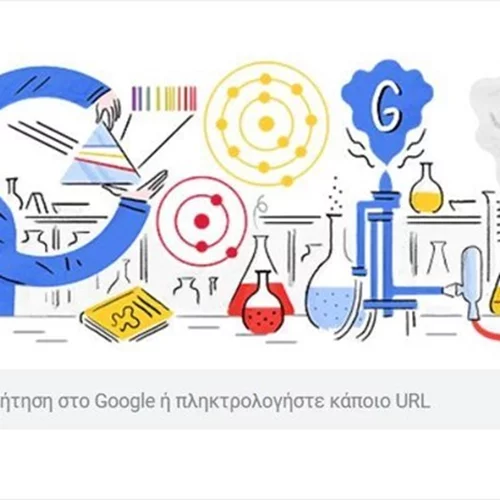 132 χρόνια από τη γέννηση της Hedwig Kohn | Η Google τιμά τη φυσικό με το Doodle της