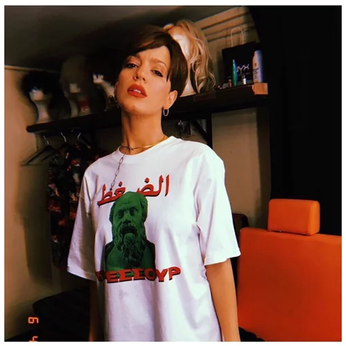 Τραϊάνα Ανανία | Μοιράστηκε κάποια δυσάρεστα νέα μαζί μας!