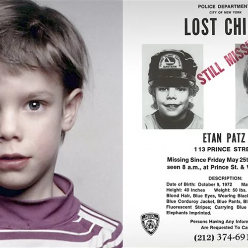 Εφαρμογή σε κινητά τηλέφωνα θα βρίσκει αγνοούμενα παιδιά