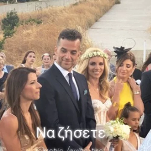 Μαρία Λουίζα Βούρου | Το νυφικό που επέλεξε να φορέσει και η αλλαγή για το τραπέζι