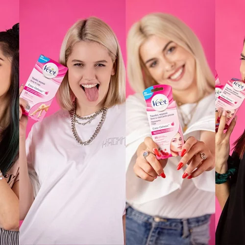 Super Διαγωνισμός: Δες το βίντεο με τις πιο αγαπημένες σου YouTubers και κέρδισε! #Xekolla