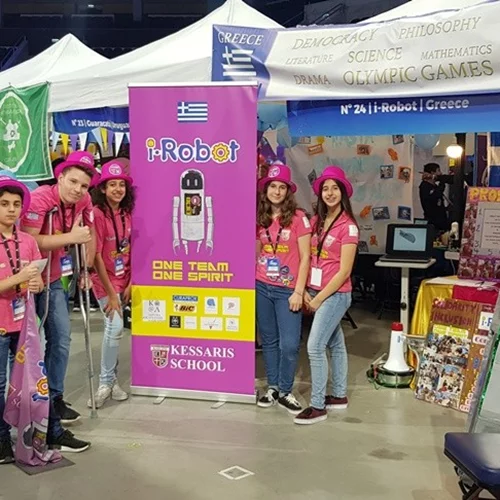 Η iRobot κατέκτησε την 1η & 4η θέση στον κόσμο!