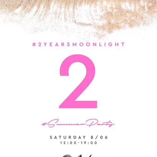 Το Moonlight Boutique γιορτάζει τα δεύτερα γενέθλιά του με ένα μεγάλο καλοκαιρινό πάρτι