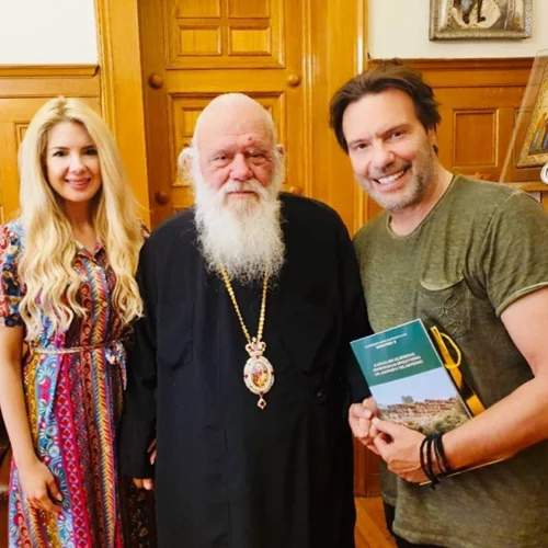 Λίγο πριν τον γάμο | Μετά τους Κικίλια - Μπαλατσινού και Τζώρτζογλου - Μαριόλα στον Αρχιεπίσκοπο (pics)