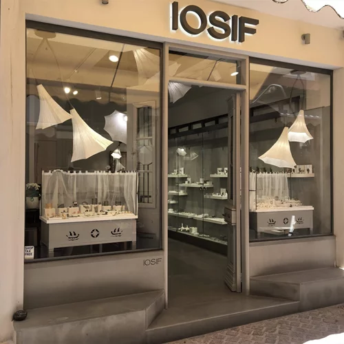 Αν θες μία διαφορετική εμπειρία shopping πρέπει να επισκεφτείς αυτό το κατάστημα