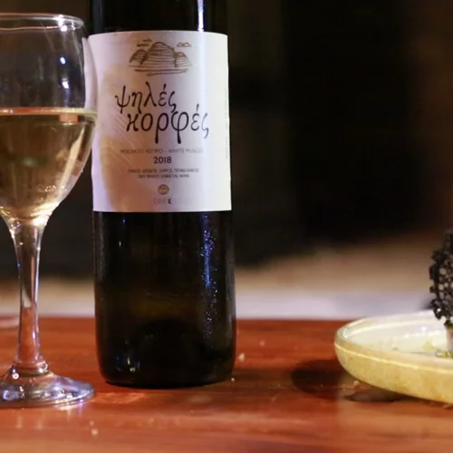 Οινομαγειρέματα στο Μουσείο Οίνου του ΕΟΣ Σάμου