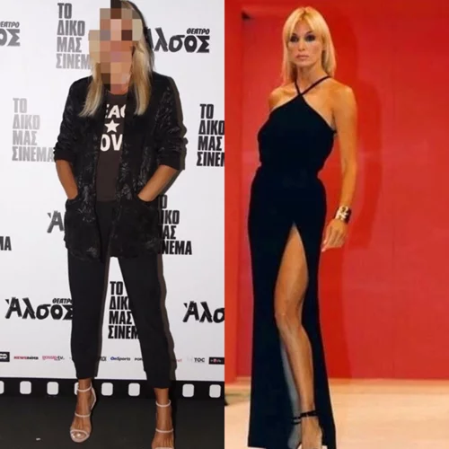 Γιάννα Νταρίλη | Δες πώς είναι σήμερα η πανέμορφη γυμνάστρια των ’90s