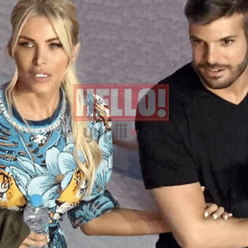 Κατερίνα Καινούργιου & Φίλιππος Τσαγκρίδης | Αυτή είναι η πρώτη δημόσια εμφάνιση του ζευγαριού!