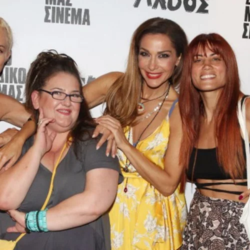 Ladies Night | Βανδή, Συνατσάκη, Παπαδημητρίου, Βογιατζάκη έβγαλαν κάποιες φωτογραφίες που πρέπει να δεις