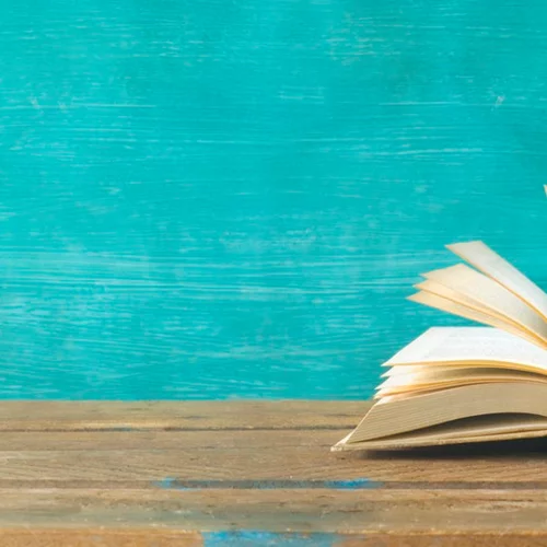 Αυτό είναι το βιβλίο που ανυπομονείς να διαβάσεις το Σεπτέμβριο