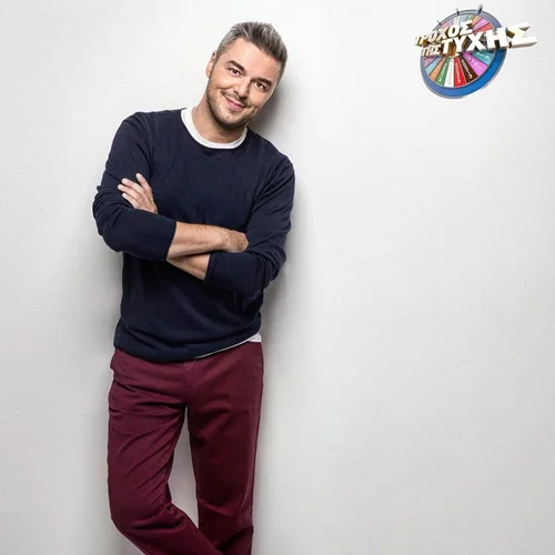 Ο Τρόχος της Τύχης | Αυτό είναι το νέο κορίτσι στο πλευρό του Πολυχρονίδη!