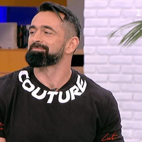 Μπο | Χώρισε με την Κατερίνα Λιόλιου! Τι συνέβη και έληξε το ειδύλλιο... express;