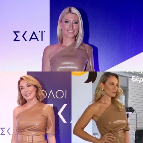 Ελεονώρα Μελέτη | Το δημόσιο τρολάρισμα στην Τατιάνα Στεφανίδου και τη Σία Κοσιώνη