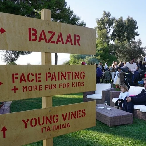 «Μία μέρα στο Κτήμα», στο φιλανθρωπικό bazaar στο Κτήμα Κοκοτού