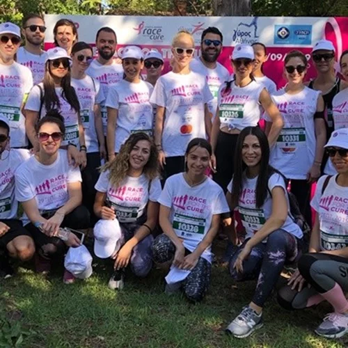 Cosmetic Derma Medicine | Υποστήριξε και βρέθηκε στο 11ο Greece Race for The Cure