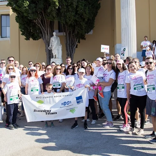 Οι Uni-pharma και InterMed έδωσαν το παρών στον 11ο Greece Race for the Cure 2019