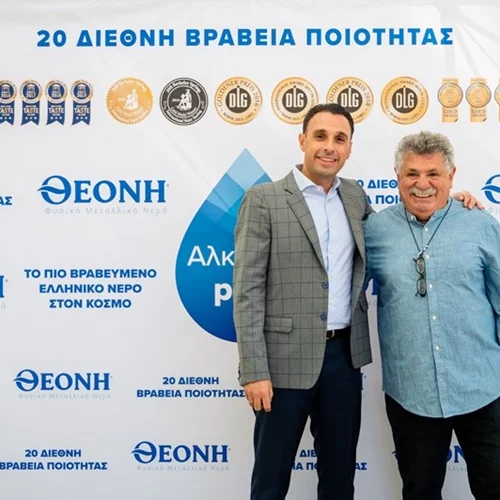 Ο Λευτέρης Λαζάρου έγινε ο ambassador του ΘΕΟΝΗ