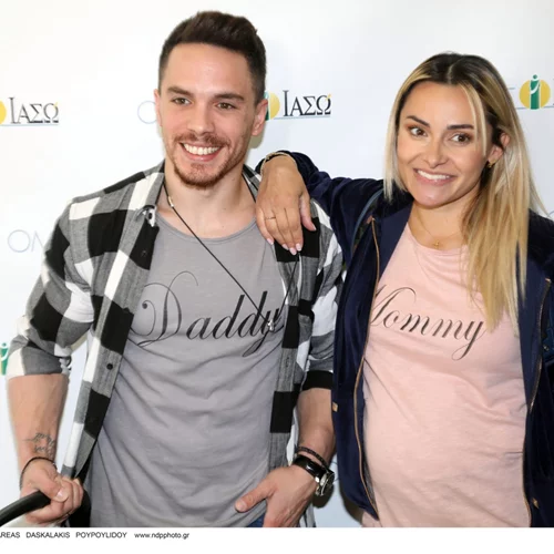 Βασιλική Μιλλούση - Λευτέρης Πετρούνιας | Η καινούρια φωτογραφία της νεογέννητης κόρης τους από το μαιευτήριο