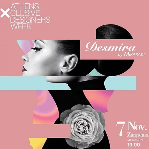 Desmira F/W 2019/20 Collection | Η επιχειρηματίας Δέσποινα Μοιραράκη συμμετέχει για 1η φορά στο Athens Xclusive Designers Week