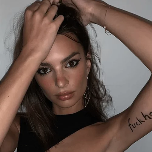 Η Emily Ratajkowski και το «κρυφό» μήνυμα στον Harvey Weinstein