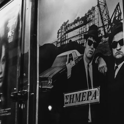 Μια μεγάλη σινεφίλ κοινότητα δίνει μεταμεσονύκτια ραντεβού στην Ιπποκράτους