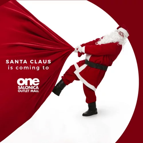 Χριστούγεννα γεμάτα διασκέδαση στο One Salonica