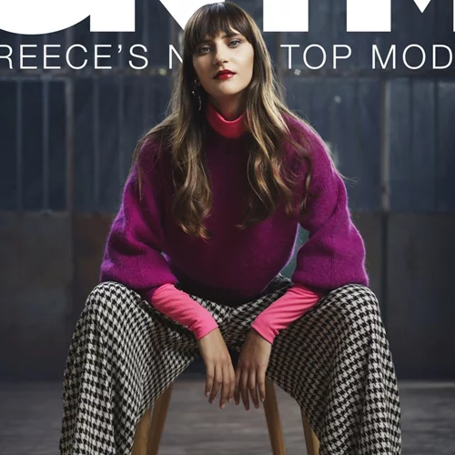 GNTM | Νύφη η Μαρία Μιχαλοπούλου (pic)