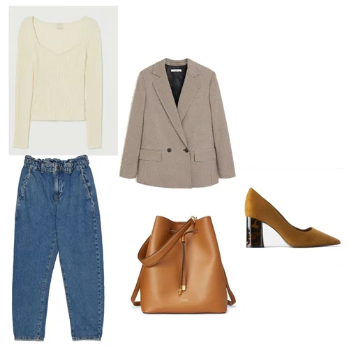 Πώς να φορέσω το baggy jeans;