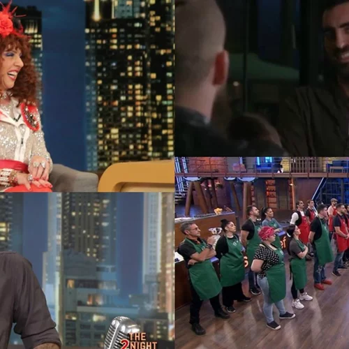 Late Night | Οι απίστευτες αποκαλύψεις στο MasterChef & οι πιπεράτες αποκαλύψεις της Βάνιας στον Γρηγόρη Αρναούτογλου