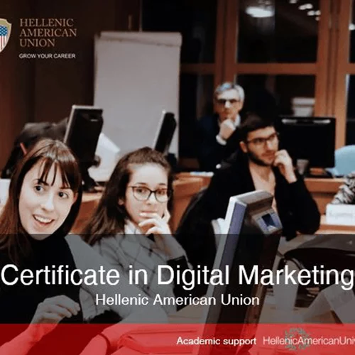 Απόκτησε τα πιο hot digital marketing skills της αγοράς