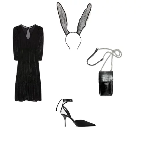 Τι να φορέσω σε πάρτυ μασκέ