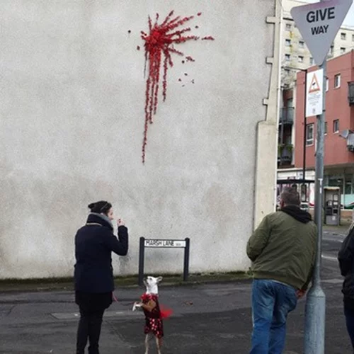 Σε δημοπρασία η «ερμηνεία» από τον Banksy του αριστουργήματος του Κλοντ Μονέ 