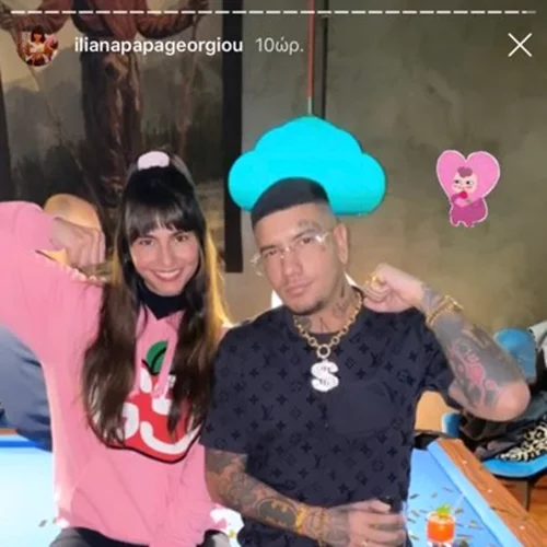 Ηλιάνα Παπαγεωργίου | «Να βρείτε κάποιον να σας...»