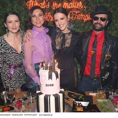 Γενέθλια Ραμόνας Βλαντή | Η Dior τούρτα, οι καλεσμένοι από τον χώρο της μόδας & το total black outfit