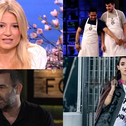 Η Σκορδά αποκάλυψε πώς έκανε τυχαία τεστ για τον κορονοϊό, ο Κανάκης για πρώτη φορά με την κόρη του στο «Ράδιο Αρβύλα» και όλα τα νέα