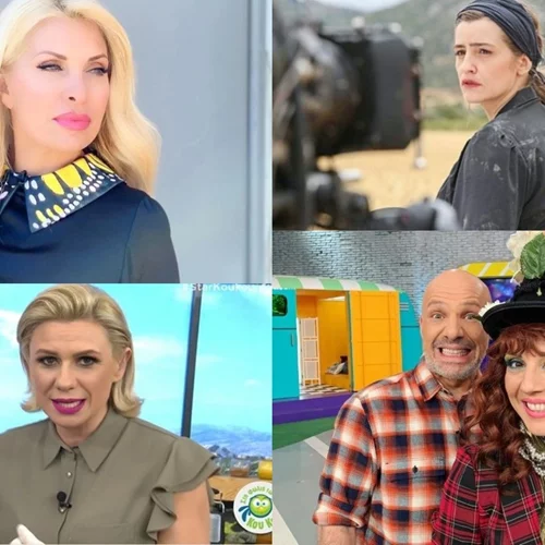 Η οργισμένη απάντηση της Μενεγάκη, το πρόβλημα υγείας που ταλαιπωρεί την Καραβάτου και όλα τα νέα