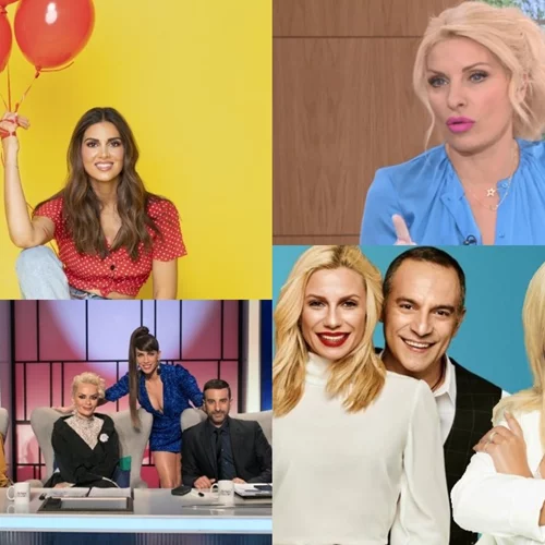 Το σχόλιο της Μενεγάκη για τη Σκορδά και την περιπέτεια με τον κορονοϊό, η επιστροφή των «ΚούΚου» και όλα τα νέα της showbiz