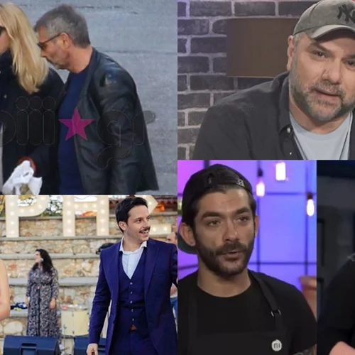 Τα paparazzi στιγμιότυπα από τις καθημερινές στιγμές της Καρύδη και του Αθερίδη, η επέτειος γάμου της Ψυχράμη και του Μακαλιά και όλα τα νέα
