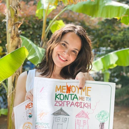 Eliana in Babyland | Μένουμε σπίτι, αλλά όχι μακριά!