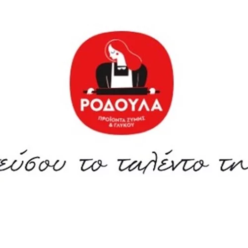 Τώρα μπορείς να βρεις τα προϊόντα Ροδούλα και online