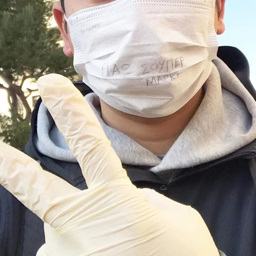 Πρώην παίκτης του Survivor προσφέρει το σπίτι του σε κάποιο γιατρό ή νοσηλευτή για όσο κρατήσει η πανδημία