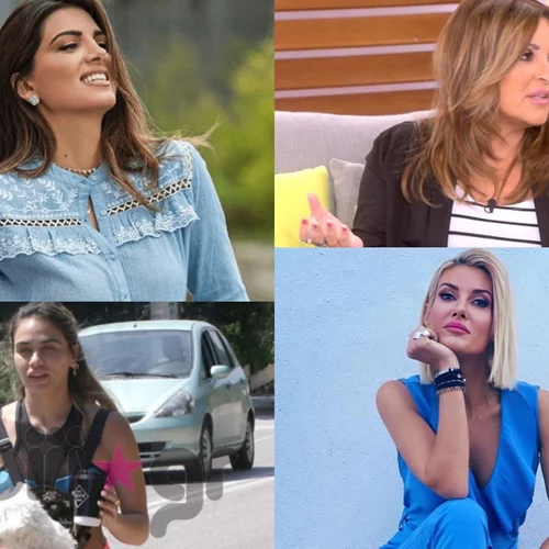 Η πρώτη κοινή εμφάνιση της Μεταξά με τον σύντροφό της, τι συμβαίνει με την Τσιμτσιλή και το Happy Day και όλα τα νέα