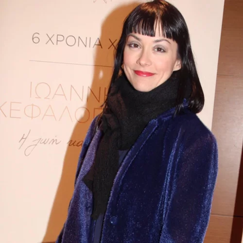 Νάντια Γιαννακοπούλου | Το δημόσιο μήνυμα για την ενδοοικογενειακή βία σε βάρος των γυναικών