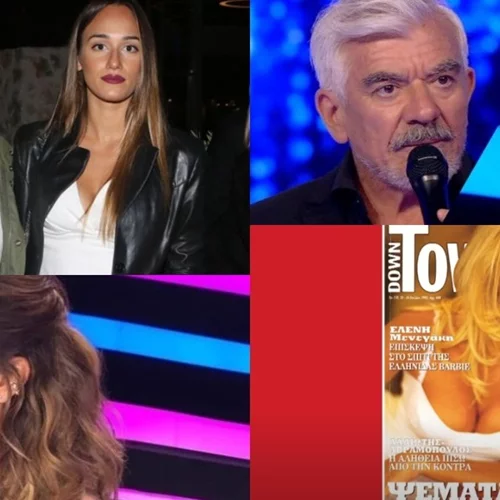 Celebrity News | Η διαφωνία και η αποχώρηση στο J2US, ζευγάρι της ελληνικής showbiz ένα βήμα πριν τον χωρισμό & όλα τα νέα