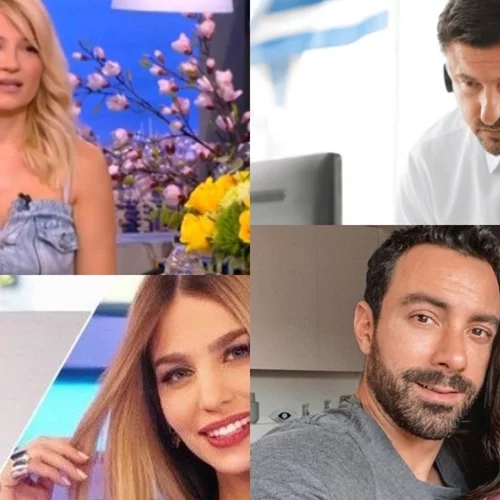 Celebrity News | To τεστ αντισωμάτων της Σκορδά, η συγκίνηση του Χαρδαλιά & οι χαρές στην οικογένεια Τανιμανίδη